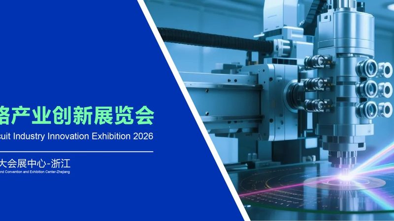 压力传感器芯片型号解析：揭秘关键参数背后的技术奥秘**