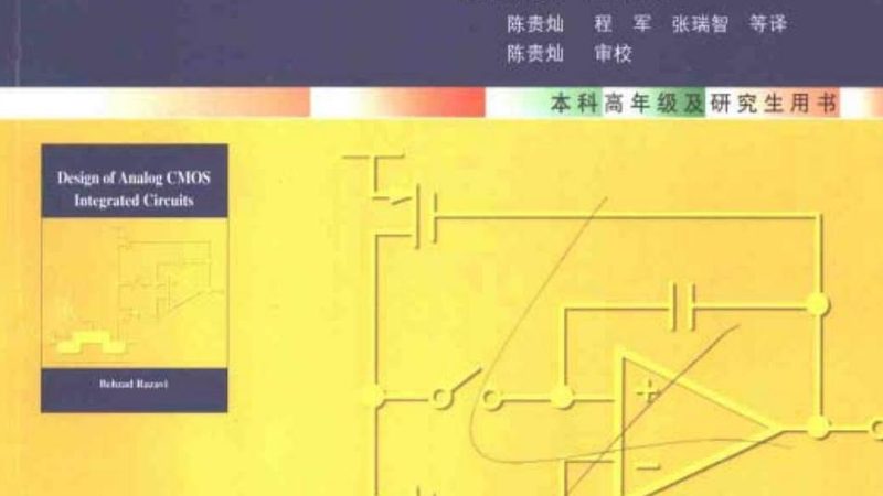高性能DSP芯片型号推荐：关键指标与选型逻辑