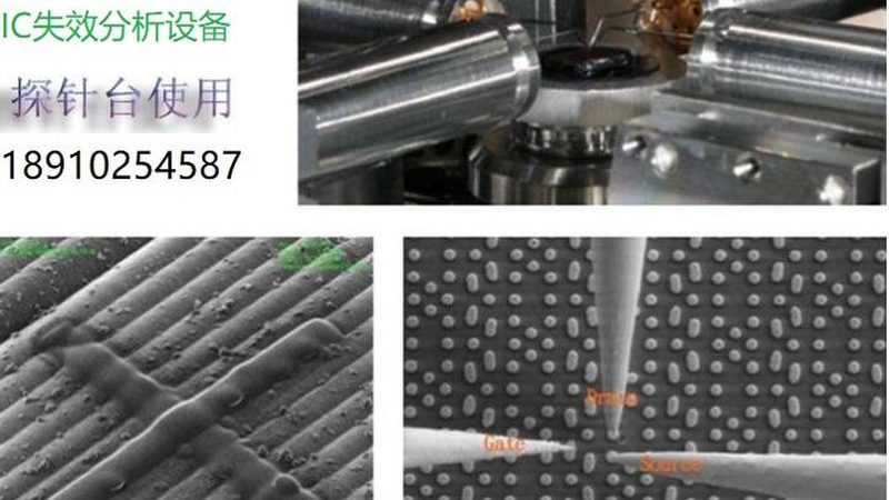 工业传感器芯片选型，如何避开这些误区？**