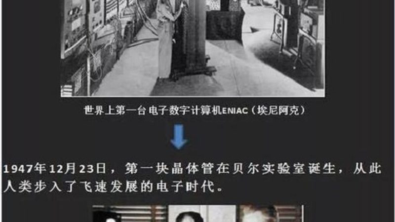 晶圆代工工艺规范实施步骤详解