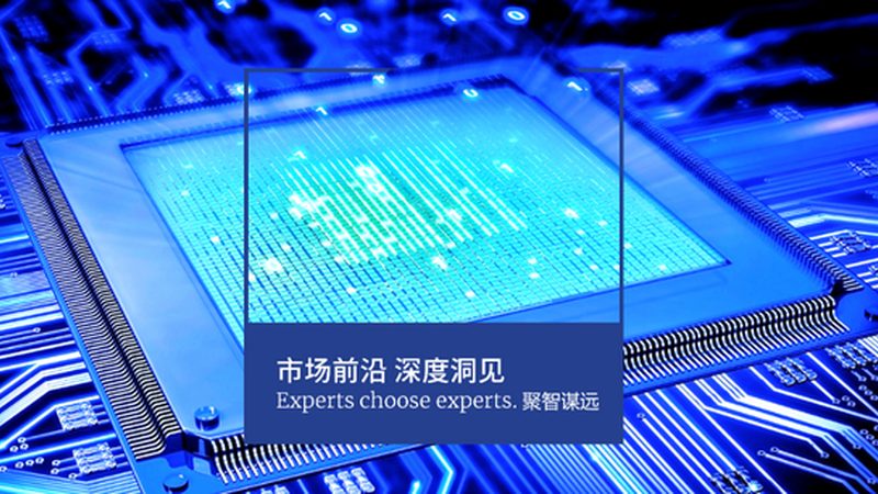 高端封装测试品牌选择，别只看价格